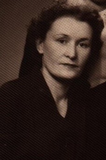 Аминова Антонина Павловна