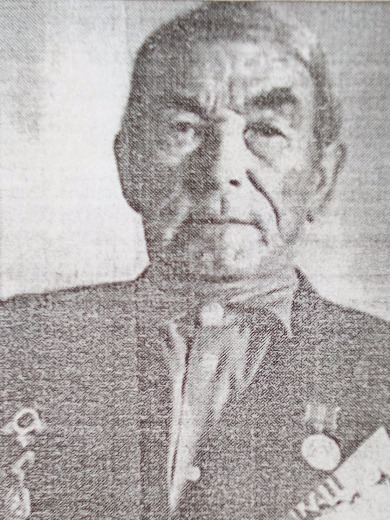 Виноградов Василий Васильевич