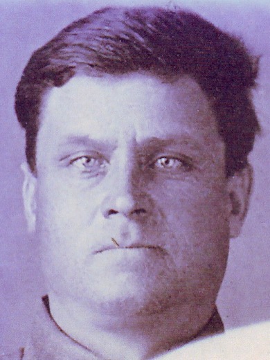 Чебыкин Григорий Дмитриевич