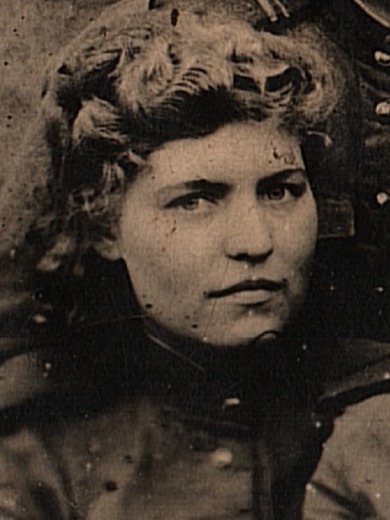 Сержантова Вера Николаевна