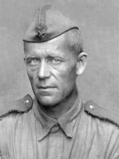 Чигарских Константин Яковлевич