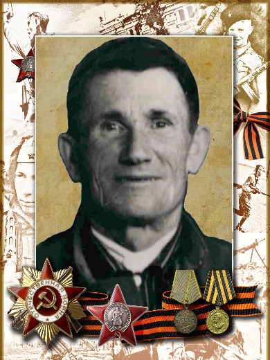 Частюк Дмитрий Тимофеевич