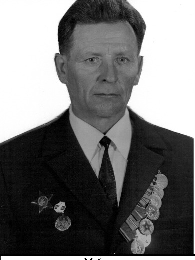 Редькин Анатолий Филиппович