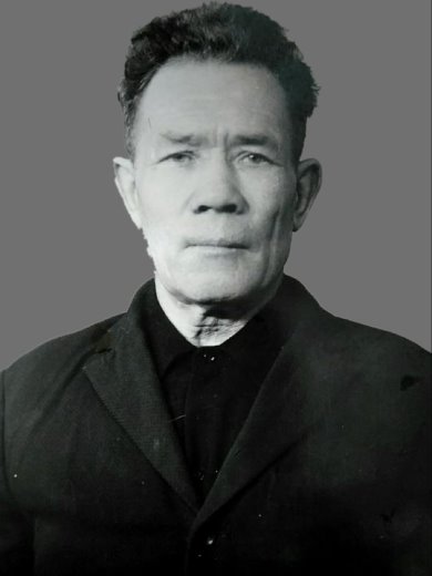 Коткин Семён Семенович