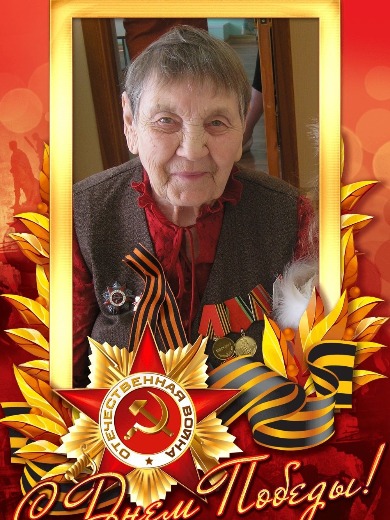 Сметанина Анна Константиновна