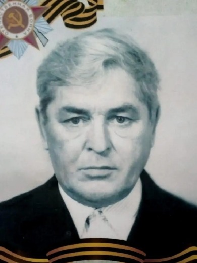 Идолов Василий Гаврилович