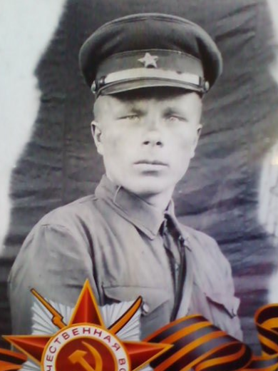 Сычев Иван Иванович