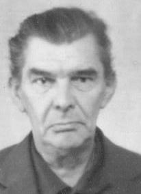 Озеров Владимир Лаврентьевич