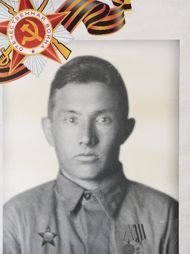 Зиганшин Фуат Фатыхович