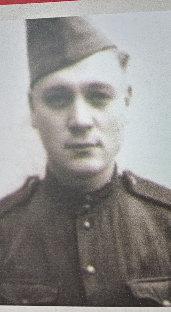 Вязников Александр Хрисанович