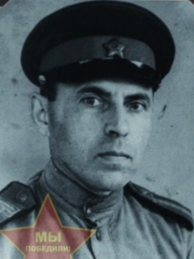Крыжанов Владимир Михайлович