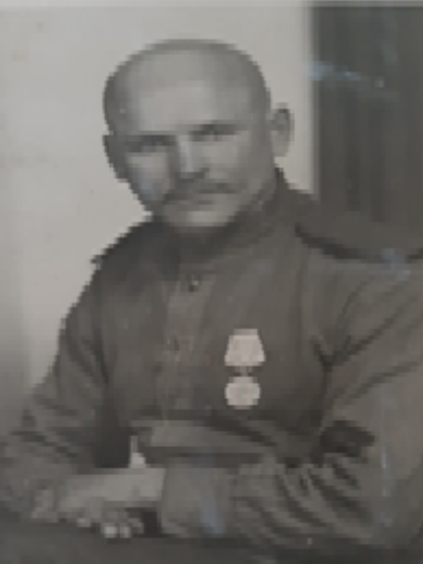 Иванов Григорий Герасимович