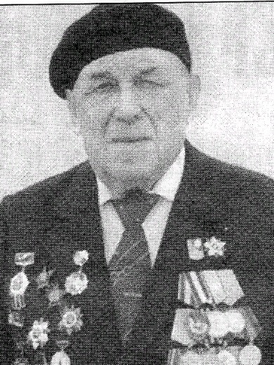 Зильберман Анатолий Борисович