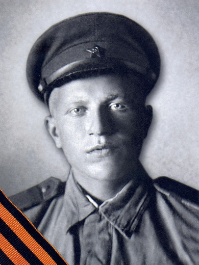 Яковлев Иван Николаевич