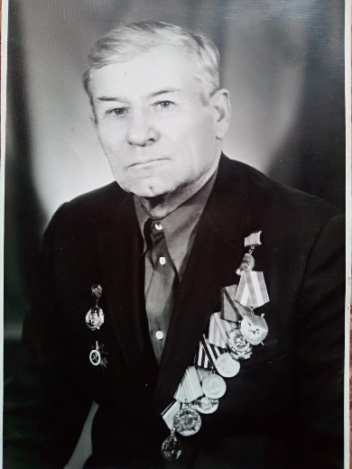 Белый Григорий Иванович