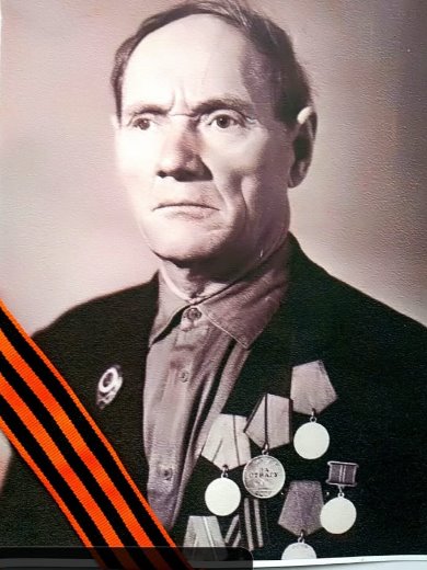 Швецов Анатолий Иванович