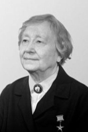 Кочина Пелагея Яковлевна