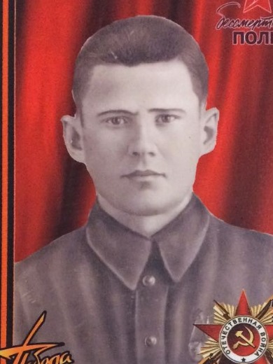 Колмаков Варфоломей Куприянович