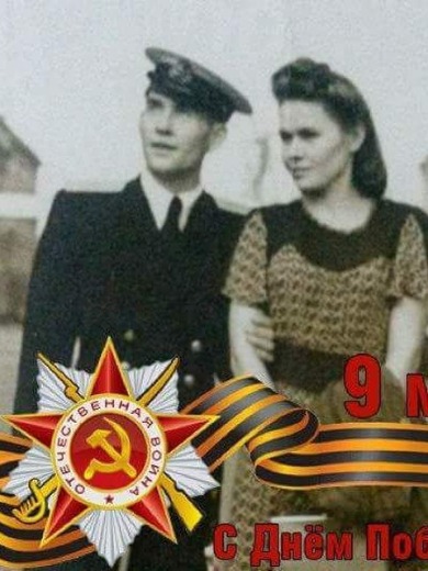 Сусин Геннадий Кондратьевич