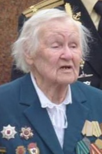 Ушакова Тамара Александровна