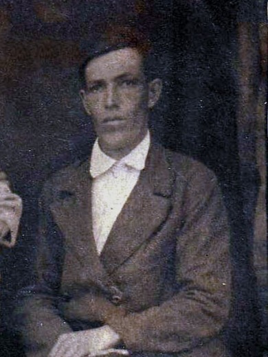 Кичигин Егор Семенович