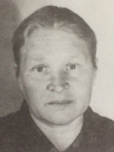 Агапова Валентина Михайловна