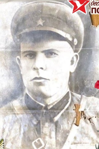 Столяров Михаил Никитович