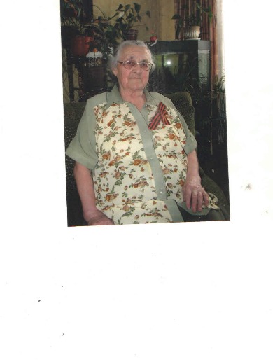 Косарева Вера Ивановна