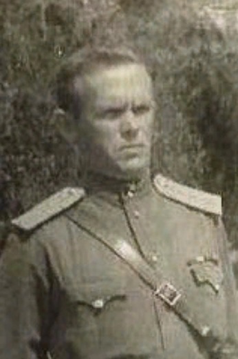 Ахлюев Алексей Михайлович