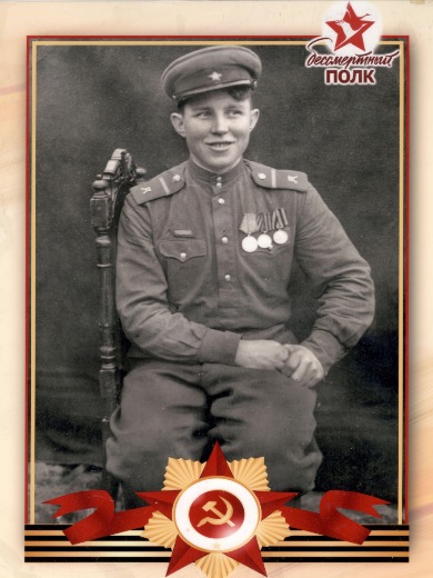 Коровкин Михаил Тимофеевич