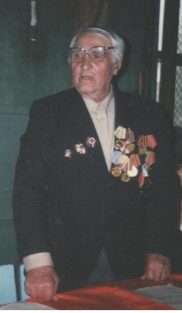 Иванов Анатолий Иванович