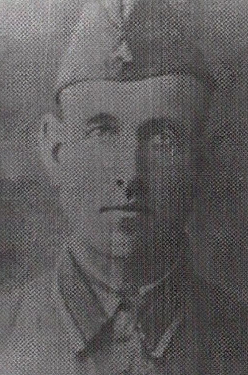 Арьков Григорий Андреевич