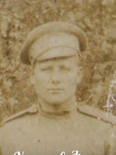 Ушаков Федосий Степанович