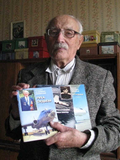 Силинский Иринарх Яковлевич