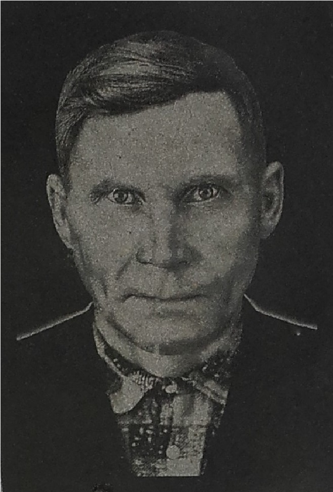Васильев Алексей Иванович