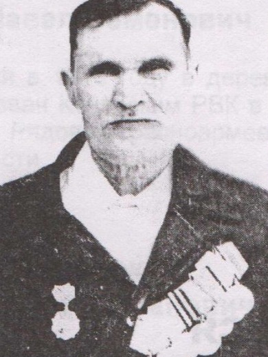 Голев Григорий Афанасьевич