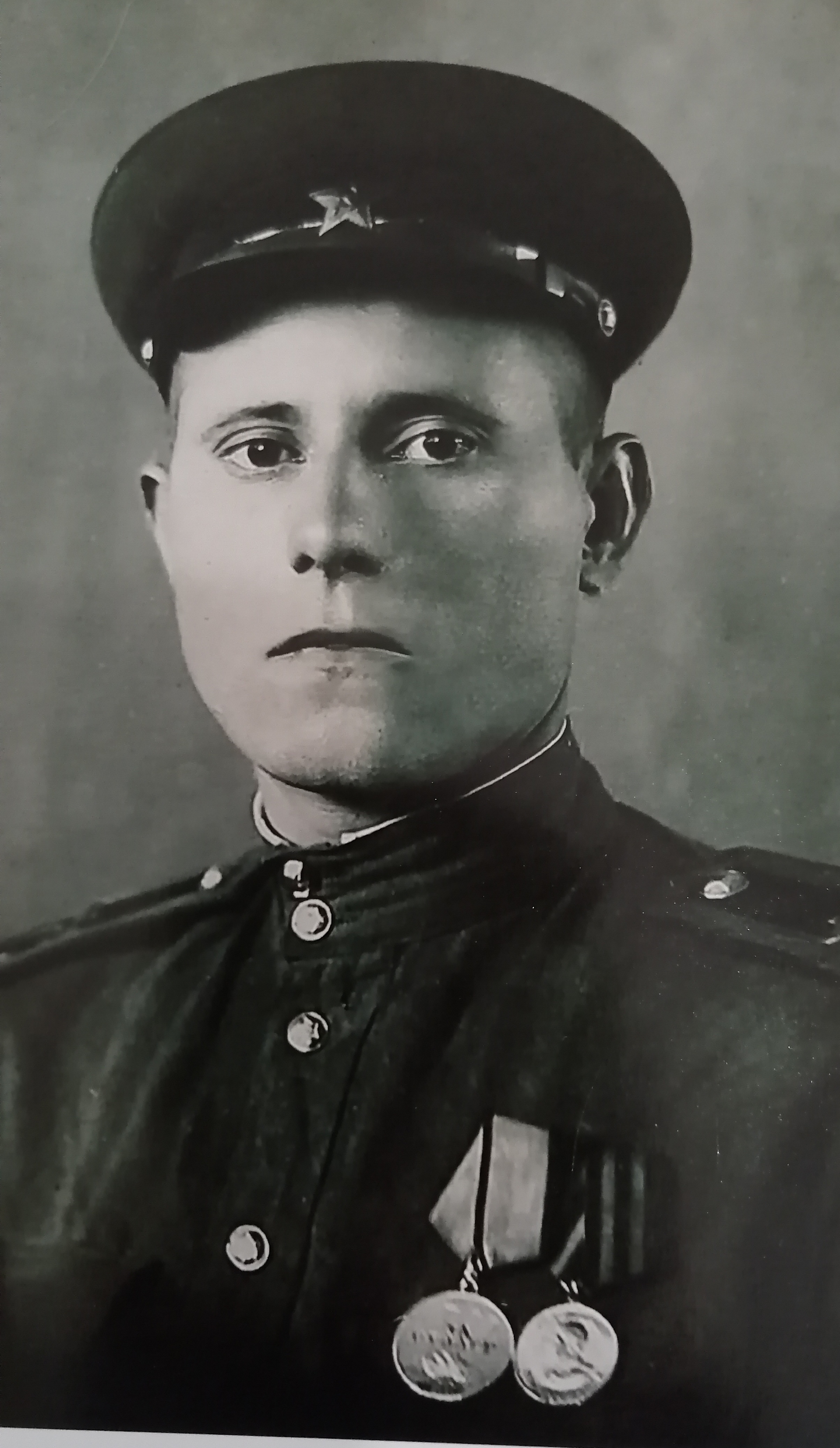 Гончаров Сергей Абрамович