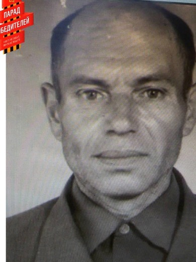 Борисов Николай Федотович