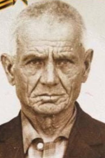 Афанасиев Константин Афанасиевич