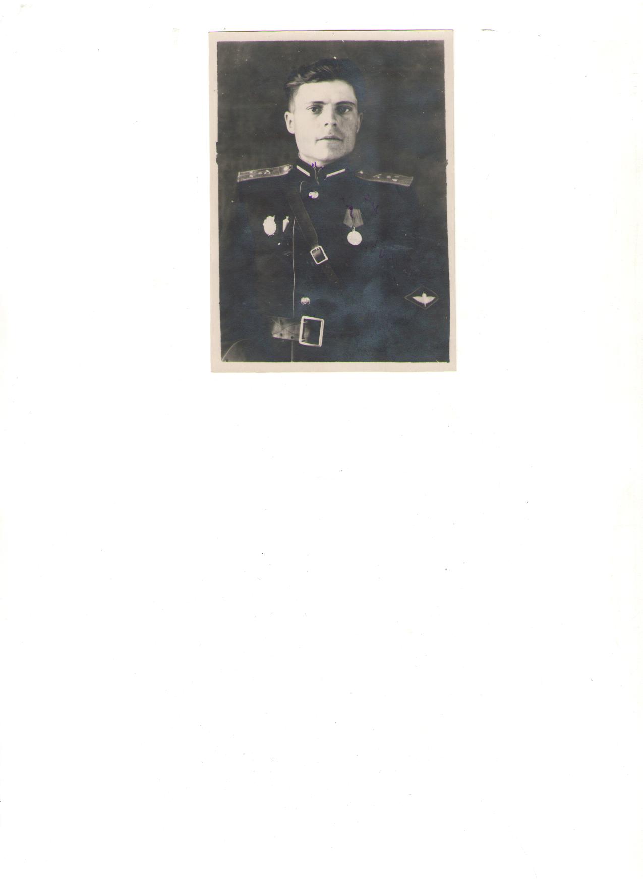 Наумов Василий Филиппович