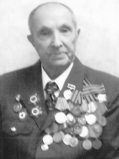 Романов Иван Павлович