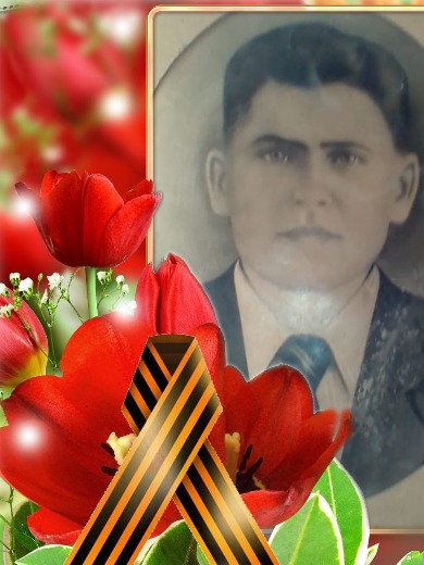 Шикунов Сергей Васильевич