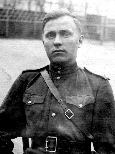 Десятниченко Иван Григорьевич