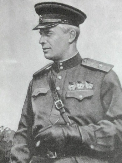 Гаврилов Иван Александрович