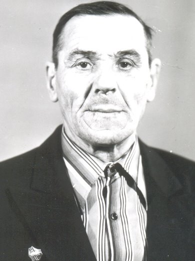 Червяков Михаил Иванович