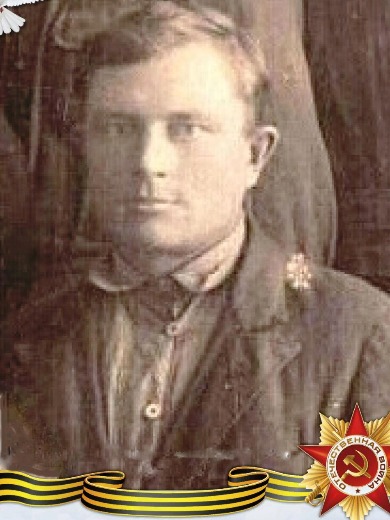 Морозько Фома Маркович