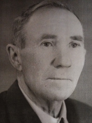 Герасимов Иван Акимович