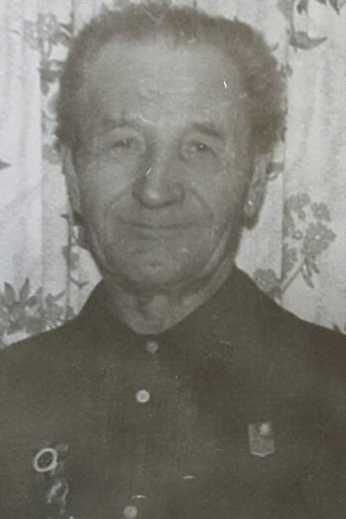 Захаров Иван Андрееввич