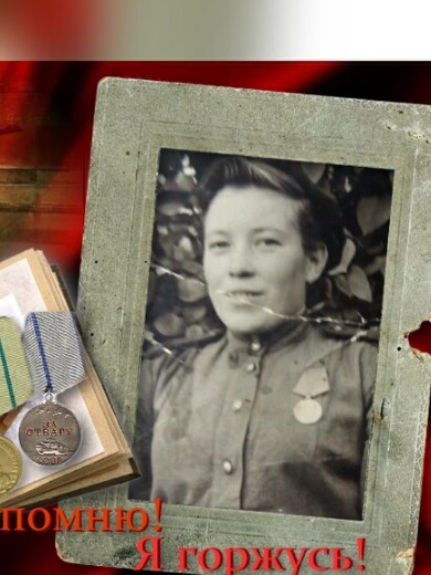 Старостина Анна Сергеевна