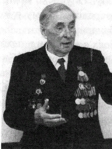 Тишин Александр Емельянович